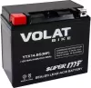 Аккумулятор Volat YTX14-BS(MF) (14Ah) icon