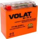 Аккумулятор Volat YTX14B-4(iGEL) (14Ah) icon
