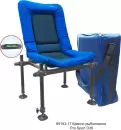 Кресло складное Волжанка Pro Sport D36 69193-18 с сумкой icon 4