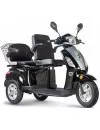 Электроскутер Volteco Trike L New icon