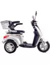 Электроскутер Volteco Trike New (серебристый) icon