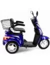 Электроскутер Volteco Trike New (синий) icon