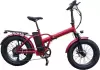 Электровелосипед Volten F-Fat 350W icon