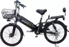 Электровелосипед Volten GreenLine 350W New icon