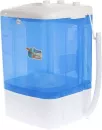 Активаторная стиральная машина Волтера Радуга ВТ-СМ2RU (синий) фото 2