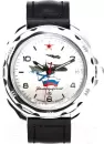Наручные часы Восток 211535 icon 2