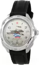 Наручные часы Восток 211562 icon