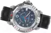 Наручные часы Восток 216942 icon