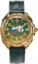 Наручные часы Восток 219435 icon