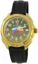 Наручные часы Восток 219435 icon 2