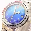 Наручные часы Восток 420289 icon 2