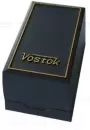 Наручные часы Восток 420831 icon 2