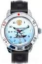 Наручные часы Восток 431139 icon