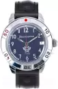Наручные часы Восток 43120Б icon