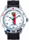 Наручные часы Восток 431330 icon