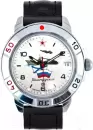 Наручные часы Восток 431535 icon