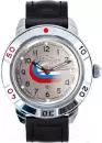 Наручные часы Восток 431562 icon