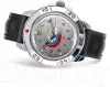 Наручные часы Восток 431562 icon 2