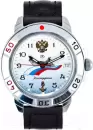 Наручные часы Восток 431619 icon