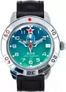 Наручные часы Восток 431818 icon
