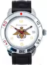 Наручные часы Восток 431829 icon