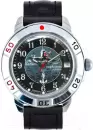 Наручные часы Восток 431831 icon