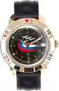 Наручные часы Восток 439260 icon