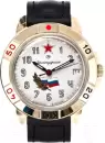 Наручные часы Восток 439277 icon