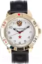Наручные часы Восток 439322 icon