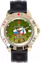 Наручные часы Восток 439435 icon