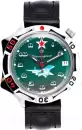 Наручные часы Восток 531124 icon