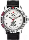 Наручные часы Восток 811275 icon