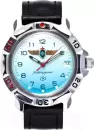 Наручные часы Восток 811958 icon