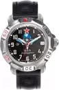 Наручные часы Восток 816288 icon