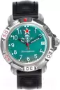 Наручные часы Восток 816307 icon