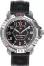 Наручные часы Восток 816744 icon