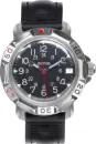 Наручные часы Восток 816783 icon