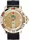 Наручные часы Восток 819072 icon