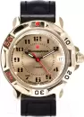 Наручные часы Восток 819121 icon