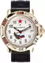 Наручные часы Восток 819277 icon
