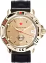 Наручные часы Восток 819451 icon
