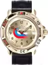 Наручные часы Восток 819564 icon
