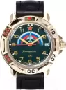 Наручные часы Восток 819608 icon