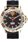 Наручные часы Восток 819646 icon