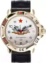 Наручные часы Восток 819823 icon