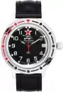 Наручные часы Восток 921306 icon