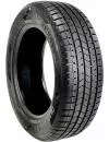 Всесезонная шина Vredestein Quatrac 5 205/70R15 96T icon