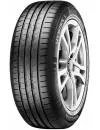 Летняя шина Vredestein Sportrac 5 185/55R15 82H icon