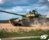 Коврик для мыши VS Tanks VS B4642 icon