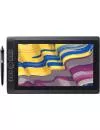 Графический компьютер Wacom MobileStudio Pro 13 (DTH-W1320H) icon